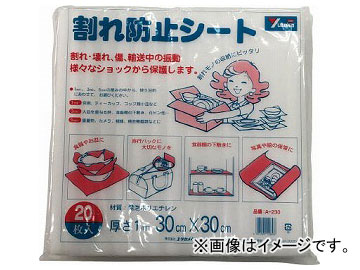 楿 ˾׺ ɻߥ 1t300300 1(20) A-230(4948793)