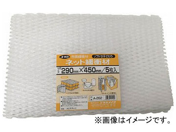 楿 ˾׺ ͥåȴ˾׺ 7t300460 A-262(7943539) 1(5)