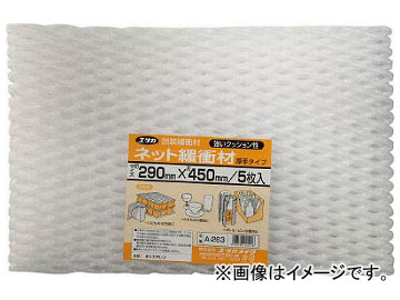 楿 ˾׺ ͥåȴ˾׺ 10t300460 A-263(7943547) 1(5)