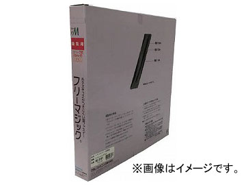 楿 ե꡼ޥåȢ 25mm25m ֥å PG-516F(7947089)