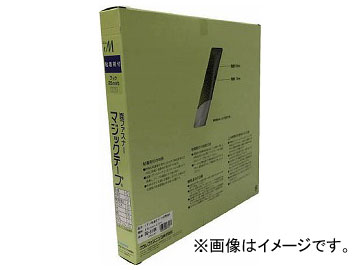 楿 Ǵ̥եʡȢ A 25mm25m ֥å PG-516N(7947097)