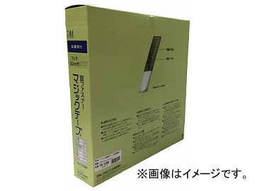 楿 Ǵ̥եʡȢ A 50mm25m ֥å PG-536N(7947275)