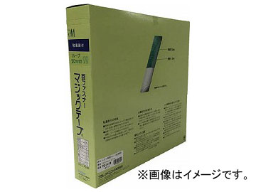 楿 Ǵ̥եʡȢ B 50mm25m ۥ磻 PG-541N(7947291)