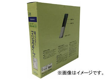 楿 Ǵ̥եʡȢ B 50mm25m ֥å PG-546N(7947313)