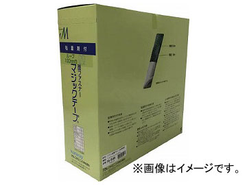 楿 Ǵ̥եʡȢ B 100mm25m ֥å PG-566N(7947411)