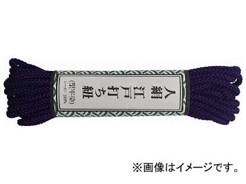 楿 Ǥɳ ٴ 5.5m  AR-1010(7986611)