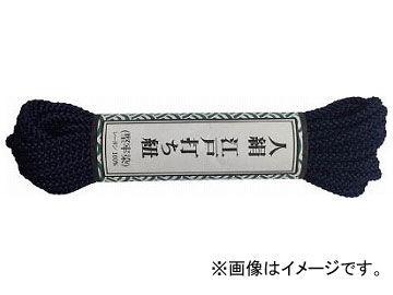 楿 Ǥɳ ٴ 5.5m  AR-1021(7986637)