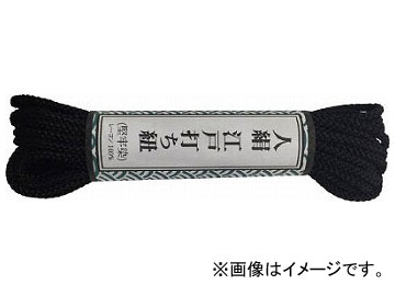 楿 Ǥɳ ٴ 5.5m  AR-1024(7986653)