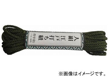 楿 Ǥɳ ٴ 5.5m OD AR-1035(7986700)