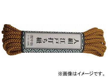 楿 Ǥɳ  3m  AR-1112(7986742)