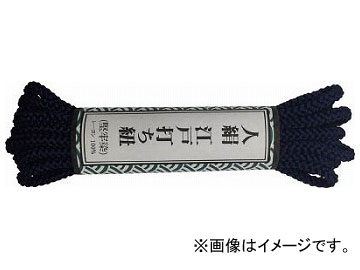 楿 Ǥɳ  3m  AR-1121(7986751)
