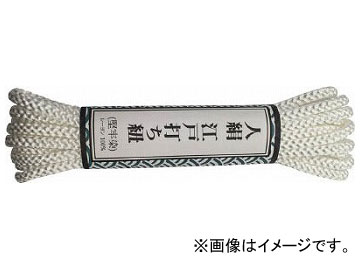 楿 Ǥɳ  3m  AR-1123(7986769)