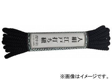 楿 Ǥɳ  3m  AR-1124(7986777)