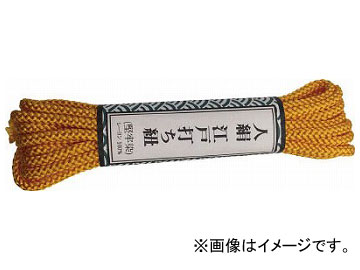 楿 Ǥɳ  3m  AR-1125(7986785)