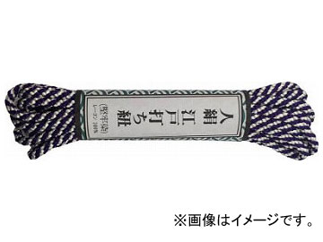 楿 Ǥɳ  3m  AR-1133(7986815)