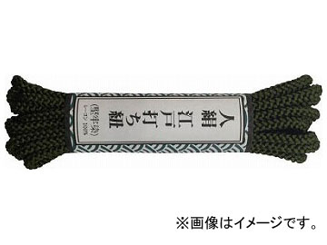 楿 Ǥɳ  3m OD AR-1135(7986823)