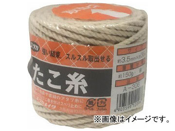 楿 ¤ɳ  3.5mm36m A-306(7943571)
