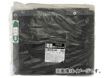 楿 ɱå奷 1.8m5.4m ֥å B-263(7943997)
