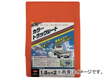 楿 顼ȥå 1.8m2.1m  CTS-103(8192350)