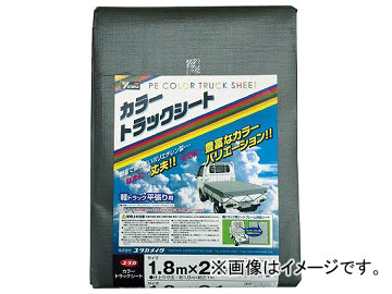 楿 顼ȥå 1.8m2.1m 졼 CTS-115(8192353)