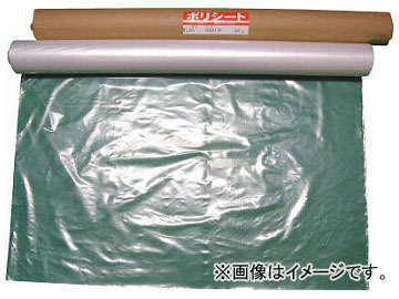 ˰ ݥꥷ Ʃ 0.15mm1000W(2000)50M 4042(7924445)