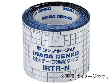ȨŹ ѲХơޥ IRTR-N(7868146)