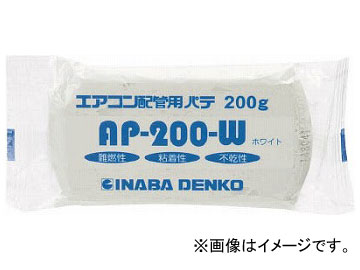 ȨŹ ۴ɥѥ AP-200-W(7867727)