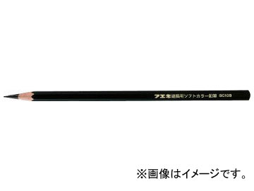 ե ѥեȥ顼ɮ  SC10-3B(8185640) 1PK(3)