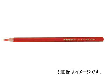 ե ѥեȥ顼ɮ  SC10-3R(8185639) 1PK(3)