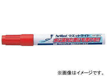 ϥ åȥ饤   K-47N-R(7792417)