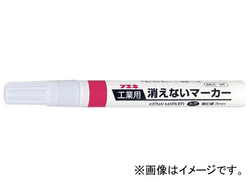 ե Ѿäʤޡ   KGM-8(8185620)