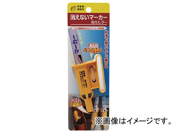 ե äʤޡѥۥ MAH501(8185630)