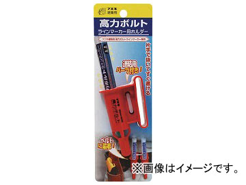 ե ϥܥȥ饤ޡѥۥ BMAH600(8185605)