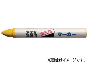 ե ѱŷѥޡ  RM3-H(8185599)