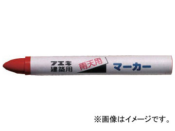 ե ѱŷѥޡ  RM8-H(8185600)