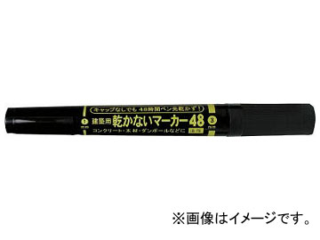 ե ʤޡ48  YMT18-H(8185613)