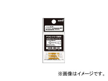 uni 륳ڥȥޡٻؤ PXAS210(7924241)