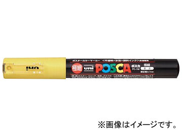 uni ޡ ˥ݥ˺  PC1M.2(7923996)