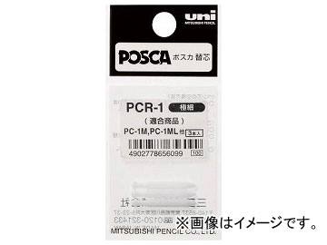 uni ݥؿ PC-1M PCR1(7924046)