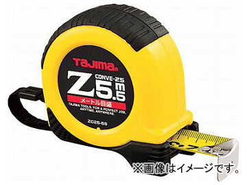  Z-25 5.5m ᡼ȥ ZC25-55CB(8134703)