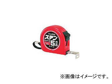  ƥå-25 5.5m/᡼ȥ/֥ꥹ SL25-55BL(8134639)