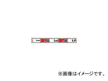  ϥå50cm HRD-50(8134357)