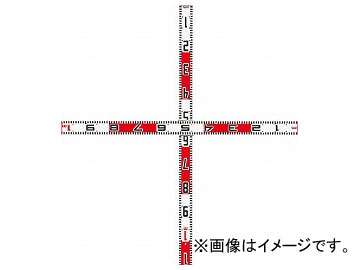  ϥåɥ100110cm HRD-CR11(7965036)
