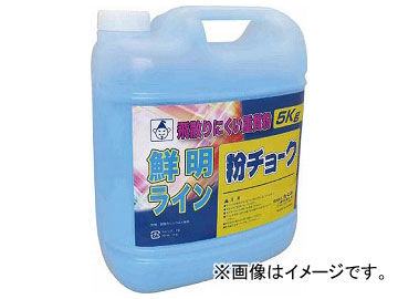  ʴ硼5kg  2232(7808101)