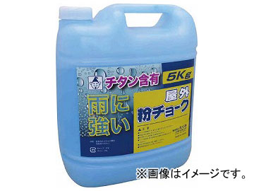  ʴ硼5kg  2252(7808160)