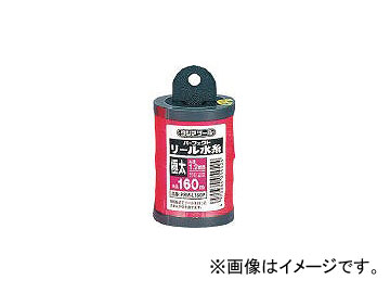  ѡե ꡼ָԥ/ PRM-L160P(8134597)