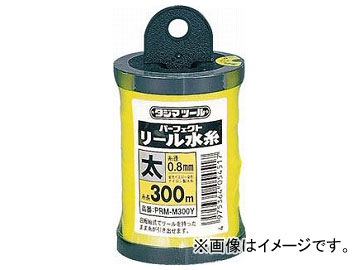  ѡե ꡼ָ/ PRM-M300Y(8134601)