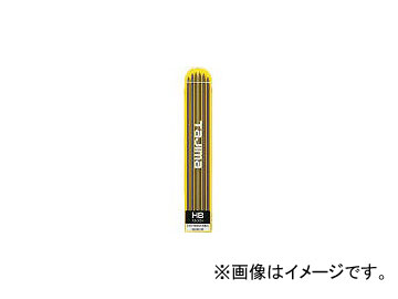  ߤĤ(2.0mm)ؿ դĤHB 1(6) S20S-HB(8134808)