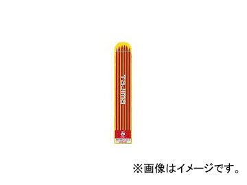  ߤĤ(2.0mm)ؿ ż 1(6) S20S-RED(8134809)