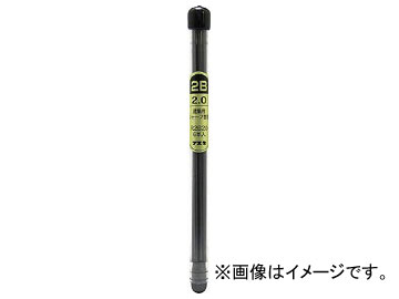 ե ѥ㡼ץڥ󥷥2.0mmؿ 2B R2B20-H(8185658) 1PK(6)